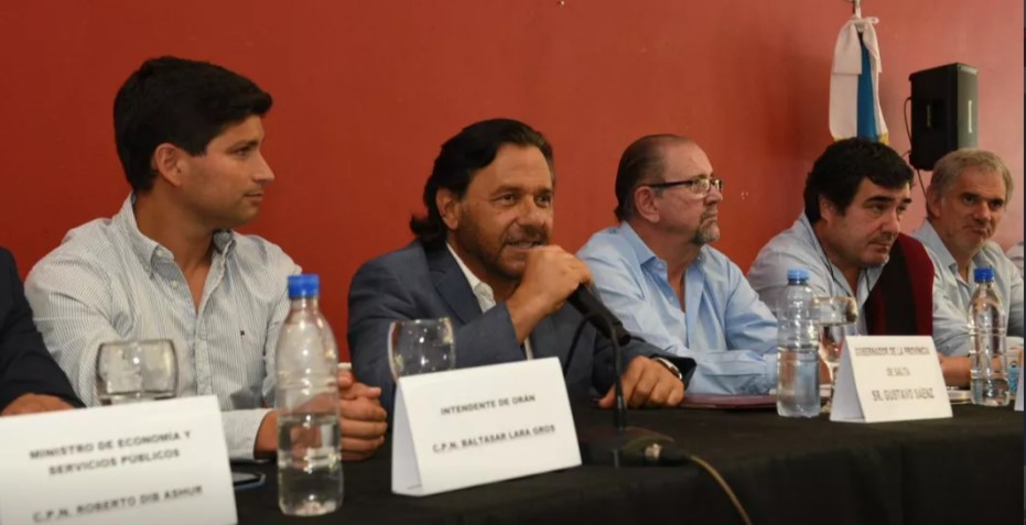 Imagen adicional