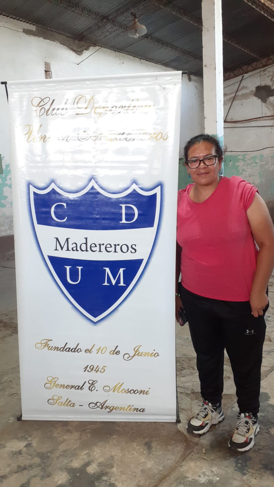 Imagen adicional