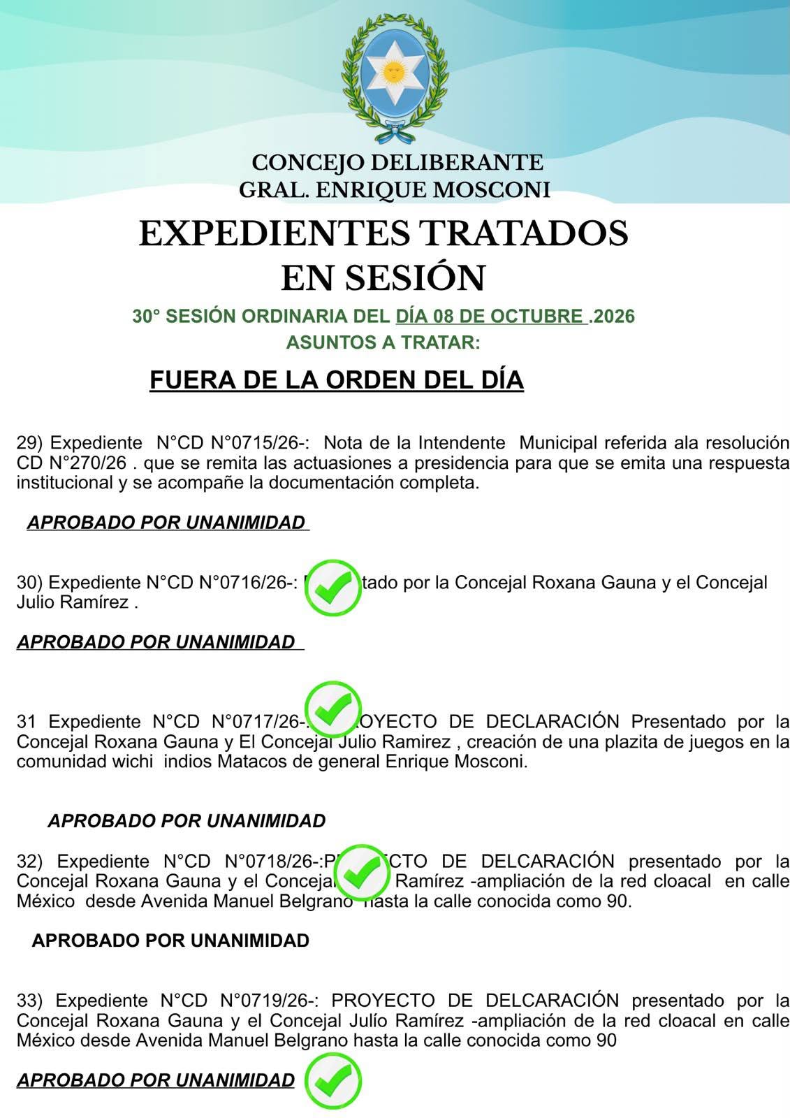 Imagen adicional